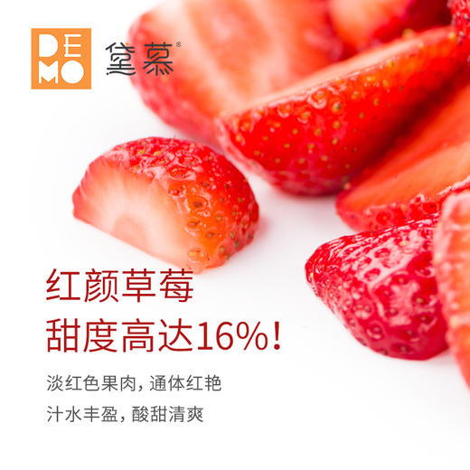 鲜莓映雪 · 草莓树莓奶油蛋糕丨 Fresh Berries Cream Cake 商品图4