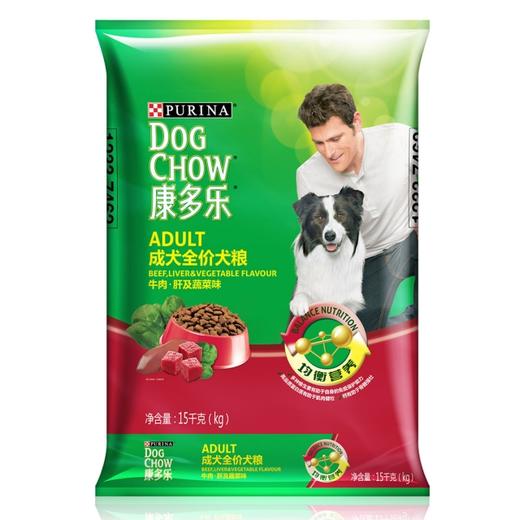 -康多乐幼犬7438-15kgJPY带授权招加盟代理 商品图0