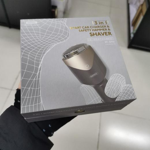 特价.REMAX三合一智能车充安全锤剃须刀RT-SP01 商品图1