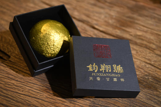 甘露钵 商品图1