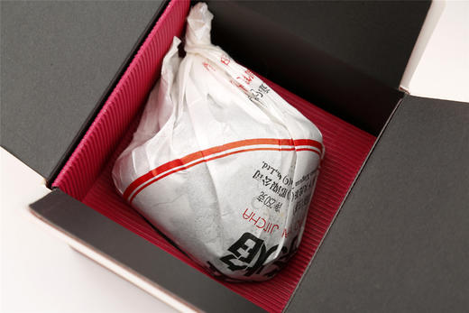 下关·宝焰紧茶 生茶（2014） 商品图2