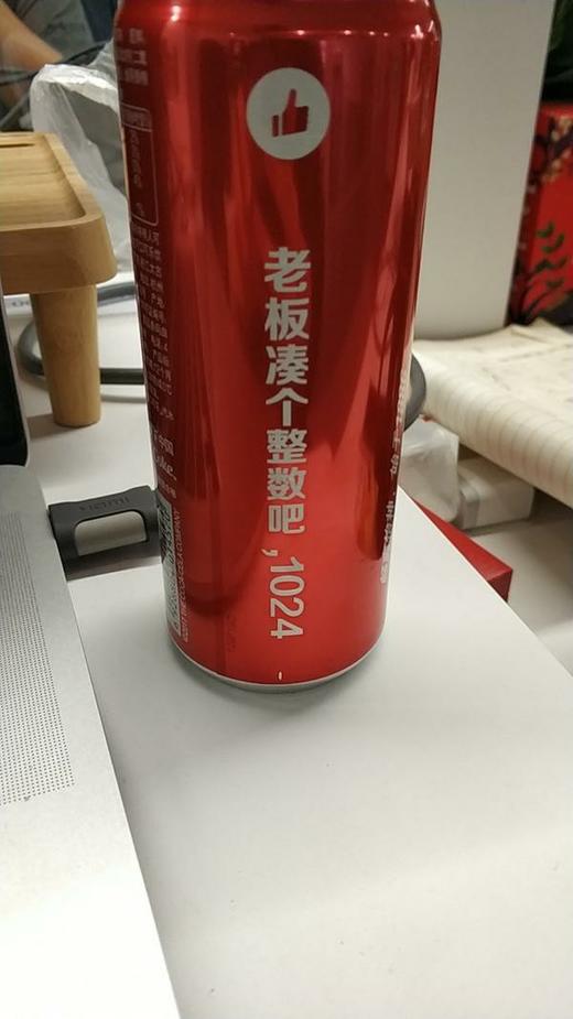 测试电子卡券批改 商品图0