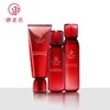 【一般贸易】御泥坊 小红瓶 嫩肤三件套 礼盒（洁面乳100ml+润肤水150ml+润肤乳120ml） 商品缩略图0
