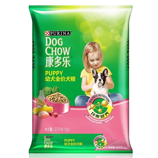 -康多乐幼犬7438-15kgJPY带授权招加盟代理 商品图2