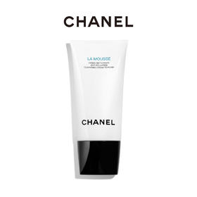 【品牌热卖】Chanel香奈儿山茶花蓝字洗面奶150ml