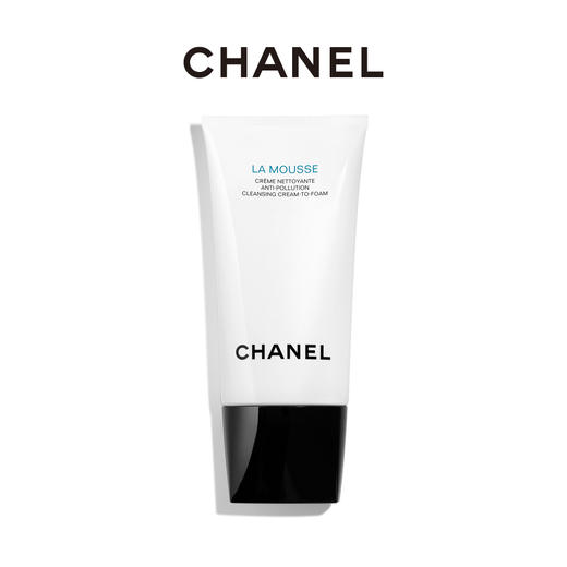 【品牌热卖】Chanel香奈儿山茶花蓝字洗面奶150ml 商品图0