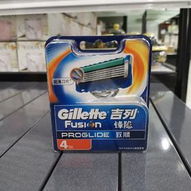吉列锋隐致顺刀头（4片）