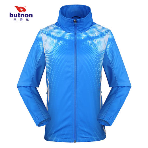 9618巴特侬女运动风衣秋冬团体运动衣出场服入场外套 商品图7