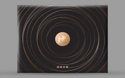 澜沧古茶大饼公版礼盒-典雅黑 商品图0