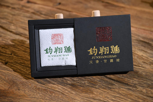 甘露砖 商品图1