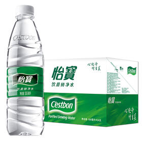 怡宝纯净水555ml   24瓶/箱 一箱起批