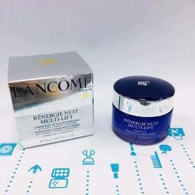 兰蔻立体塑颜晚霜50ml（921780）