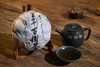 百年古树茶666克金瓜 商品缩略图2