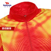 9618巴特侬女运动风衣秋冬团体运动衣出场服入场外套 商品缩略图4
