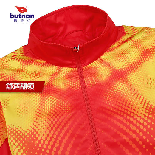 9618巴特侬女运动风衣秋冬团体运动衣出场服入场外套 商品图4