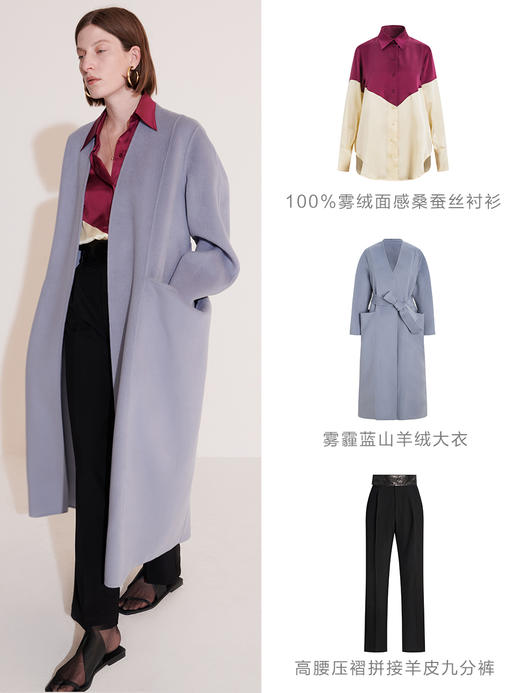 HIDEMI 雾霾蓝山羊绒大衣/腰带立体口袋设计感/高支高克重山羊绒 商品图14