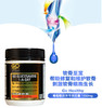 【新西兰直邮】新西兰高之源GO Healthy 氨糖维骨力 1500mg 210粒JPY带授权招加盟代理 商品缩略图1