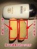 依针舒缓防晒 商品缩略图4