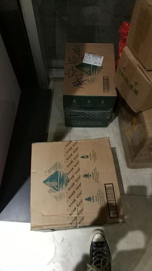 自提商品2 商品图0