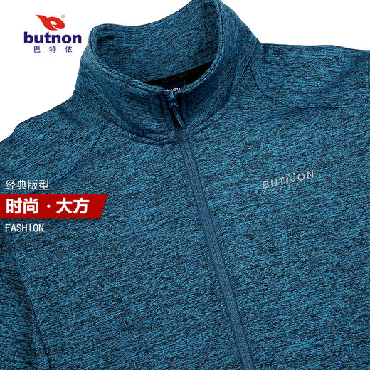 9521巴特侬 新款休闲外套针织运动上装修身保暖 商品图9