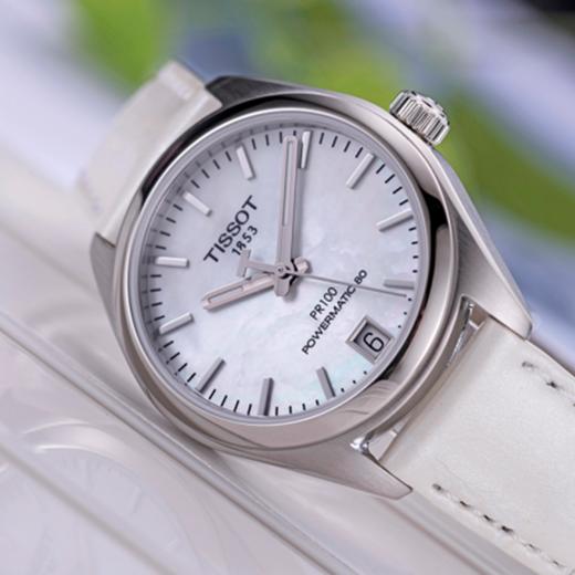 天梭Tissot PR100系列T101.207.16.111.00自动机械女表 商品图2