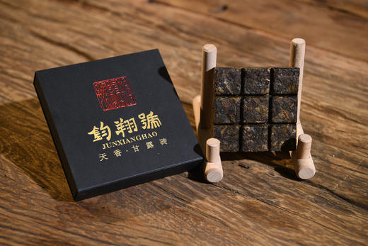 甘露砖 商品图0