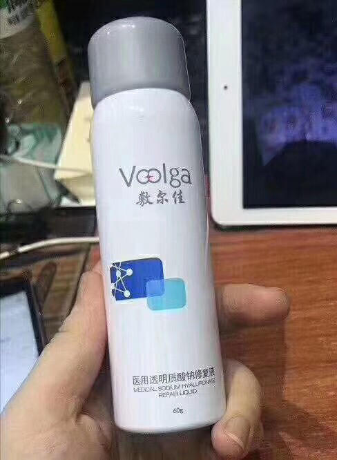 敷尔佳小喷雾 商品图1