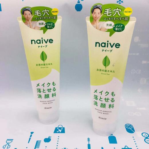 Naive卸妝洗面乳 #蜜桃味/#茶叶味（607911）（607928） 商品图1