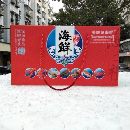 深海东星斑1条1.3一1.5斤 商品图3