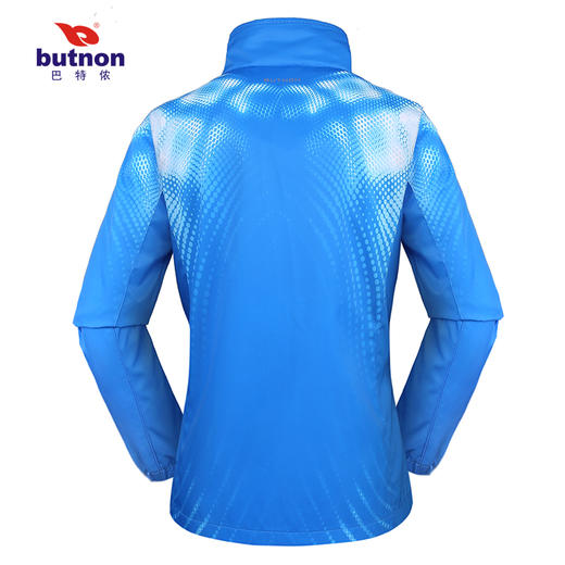 9618巴特侬女运动风衣秋冬团体运动衣出场服入场外套 商品图8