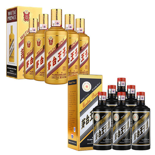 【推荐】贵州茅台酒股份有限公司出品 金王子500ml*6瓶+黑金 53度 500ml*6瓶 商品图0
