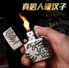 【打火机】.首领铜质个性煤油男士打火机魔龙爪浮雕贴章防风复古老式机 商品缩略图2