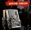 【打火机】.首领铜质个性煤油男士打火机魔龙爪浮雕贴章防风复古老式机 商品缩略图1