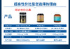 【新西兰直邮】新西兰高之源GO Healthy 无腥味深海鱼油胶囊 1500mg 210粒JPY带授权招加盟代理 商品缩略图3