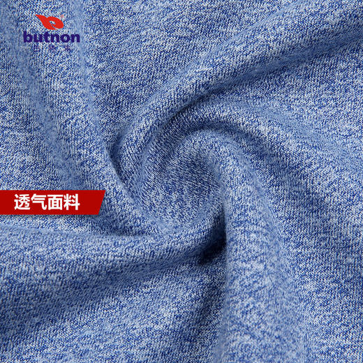 9701巴特侬新款运动卫衣男休闲连帽针织运动上衣 商品图4