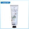 番茄派喵星人樱花手霜30g（30170775）【30170775】 商品缩略图0