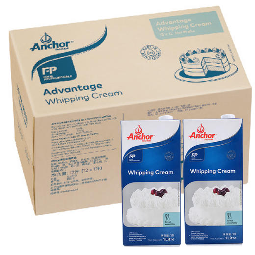 安佳淡奶油1L*12盒整箱 （只售湖北，武汉包邮） 动物性鲜奶油 奶茶蛋糕蛋挞 商品图1