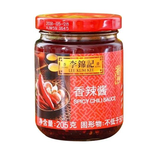 香辣酱∥ 商品图1