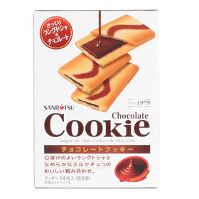 日本进口三立黑巧克力夹心饼干12枚(T)