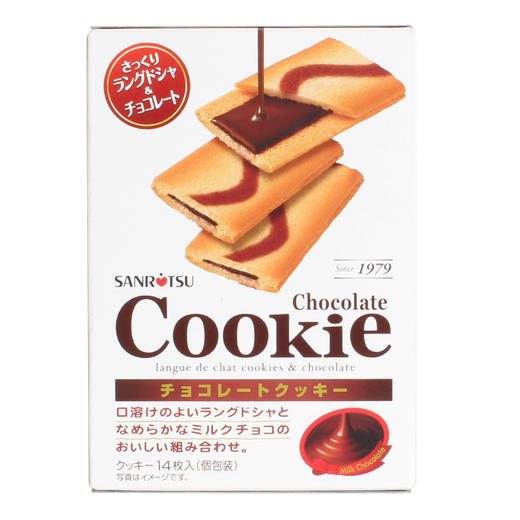 日本进口三立黑巧克力夹心饼干12枚(T) 商品图0