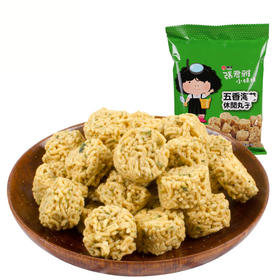 张君雅小妹妹五香海苔休闲丸子80g（AA）
