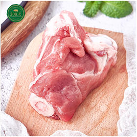 物本源 高品质生态黑猪肉-300天鲜大骨2斤