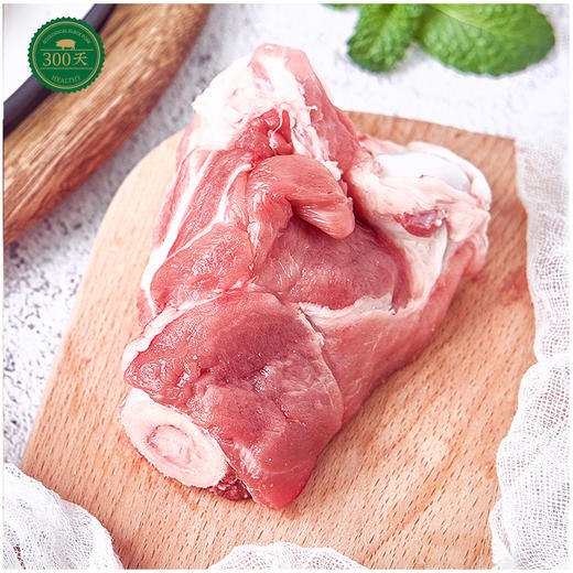 物本源 高品质生态黑猪肉-300天鲜大骨2斤 商品图0