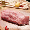 物本源 高品质生态黑猪肉-400天精瘦肉500g 商品缩略图0