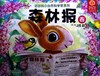 好好玩小自然科学家系列.森林报 (春) 商品缩略图0