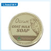 澳莉维亚原味羊奶手工皂100g（30158320）【30158320】 商品缩略图0
