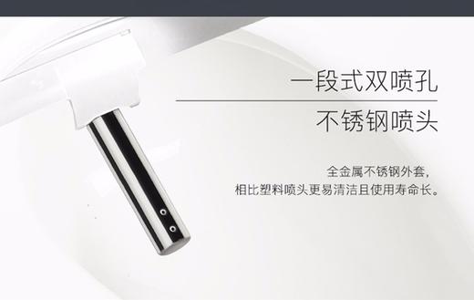 novita/诺维达 电动智能马桶盖冲洗器JPY带授权招加盟代理 商品图7