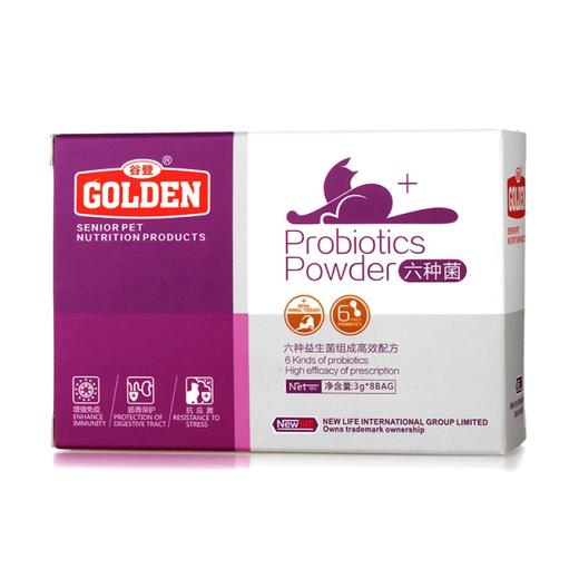 GL-谷登宠物益生菌 1盒装JPY带授权招加盟代理 商品图1