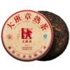 澜沧古茶 2017年大班章普洱茶熟茶357g大饼 商品缩略图3