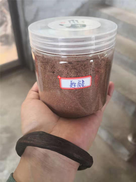 夫子无畏传承香：苏醒 商品图0